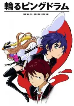 Пингвиний барабан / Mawaru-Penguindrum (2011) cериаланиме скачать через торрент в хорошем качестве