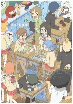 Мелочи жизни / Nichijou (2011) cериаланиме скачать через торрент в хорошем качестве