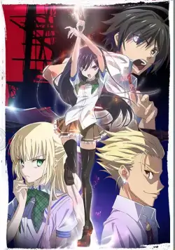 Магическая война / Mahou sensou (2014) cериал мультфильм аниме скачать через торрент в хорошем качестве