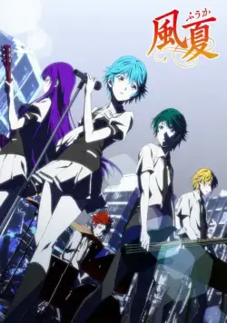 Фуука / Fuuka (2017) cериал мультфильм аниме скачать через торрент в хорошем качестве