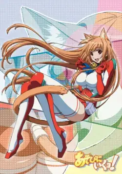 Пойдем поиграем! / Asobi ni ikuyo! (2010) cериаланиме скачать через торрент в хорошем качестве