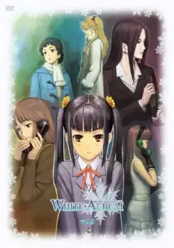 Белый альбом / White Album (2009) cериал мультфильм аниме скачать через торрент в хорошем качестве