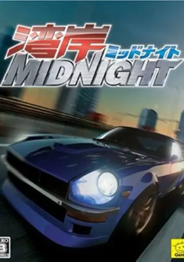 Ванганская полночь / Wangan Midnight 2007 скачать через торрент cериал аниме в хорошем качестве