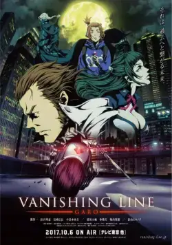 Гаро: Тающая линия / Garo: Vanishing Line (2017) cериал мультфильм аниме скачать через торрент в хорошем качестве