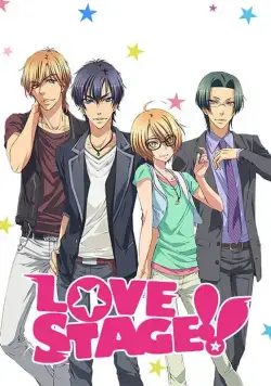 Любовная сцена / Love Stage!! (2014) cериал мультфильм аниме скачать через торрент в хорошем качестве