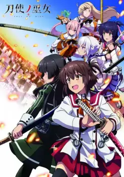 Жрицы с мечами / Toji no Miko (2018) cериаланиме скачать через торрент в хорошем качестве