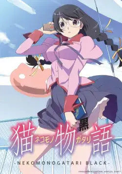 История кошки (чёрная глава) / Nekomonogatari (Kuro) (2012) cериал мультфильм аниме скачать через торрент в хорошем качестве