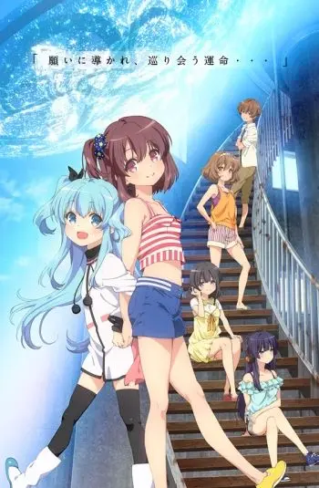 Небесный метод / Sora No Method (2014) cериал мультфильм аниме скачать через торрент в хорошем качестве