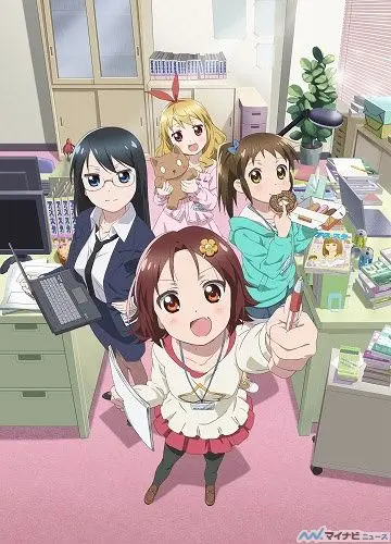 МангаЧки! / Mangirl! (2013) cериаланиме скачать через торрент в хорошем качестве