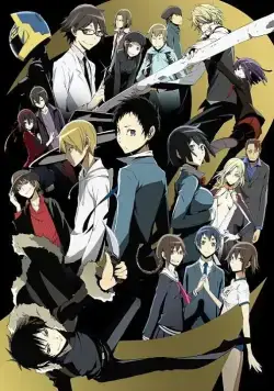 Дюрарара!! 2 / Durarara!!x2 (2015) cериаланиме скачать через торрент в хорошем качестве