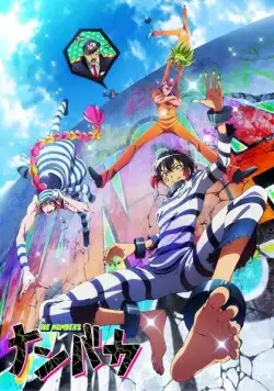 Намбака / Nanbaka (2016) cериал мультфильм аниме скачать через торрент в хорошем качестве