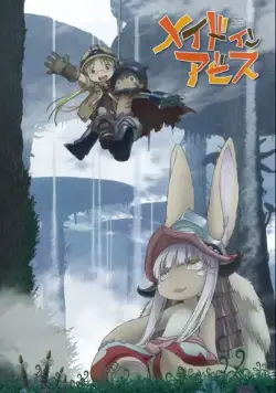 Созданный в Бездне / Made in Abyss (2017) cериал мультфильм аниме скачать через торрент в хорошем качестве