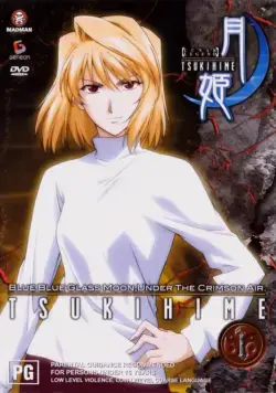 Повесть о лунной принцессе / Shingetsutan tsukihime (2003) cериал мультфильм аниме скачать через торрент в хорошем качестве