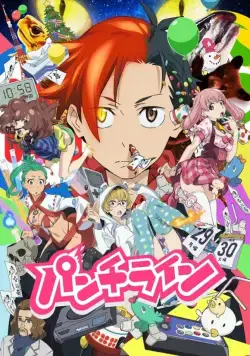 Точка кипения / Punch Line (2015) cериал мультфильм аниме скачать через торрент в хорошем качестве