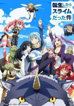 О моём перерождении в слизь / Tensei Shitara Slime Datta Ken (2018) cериал мультфильм аниме скачать через торрент в хорошем качестве