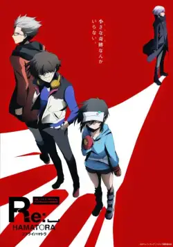 Детективное агентство Хаматора / Hamatora (2014) cериал мультфильм аниме скачать через торрент в хорошем качестве