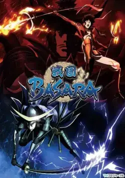 Эпоха смут / Sengoku basara (2009) cериал мультфильм аниме скачать через торрент в хорошем качестве