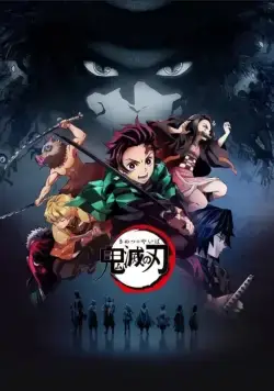 Клинок рассекающий демонов / Kimetsu no Yaiba (2019) cериал мультфильм аниме скачать через торрент в хорошем качестве