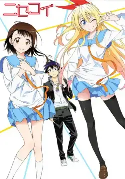 Притворная любовь / Nisekoi 2014 скачать через торрент cериал мультфильм аниме в хорошем качестве