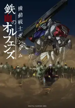 Гандам: Железнокровные сироты / Kidou Senshi Gundam: Tekketsu no Orphans (2015) cериал мультфильм аниме скачать через торрент в хорошем качестве