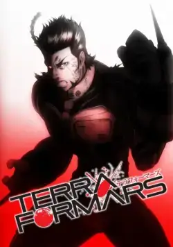 Терраформирование / Terra Formars (2014) cериал мультфильм аниме скачать через торрент в хорошем качестве