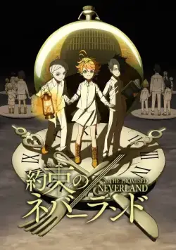 Обещанный Неверленд / Yakusoku no Neverland (2019) cериал мультфильм аниме скачать через торрент в хорошем качестве