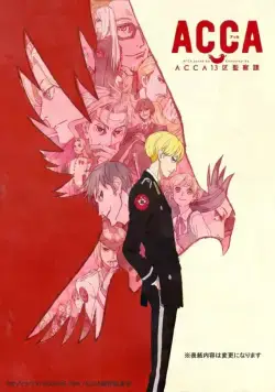 АККА: Инспекция по 13 округам / ACCA: 13-ku Kansatsu-ka (2017) cериал мультфильм аниме скачать через торрент в хорошем качестве