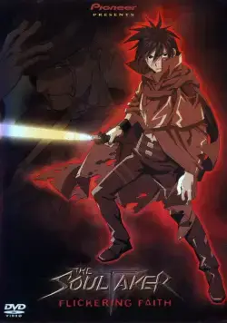 Похититель душ / The SoulTaker (2001) cериаланиме скачать через торрент в хорошем качестве