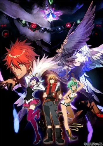 Акварион 2 / Aquarion Evol (2012) cериаланиме скачать через торрент в хорошем качестве