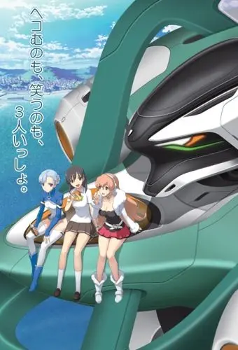 Цветок вечности / Rinne no Lagrange (2012) cериаланиме скачать через торрент в хорошем качестве