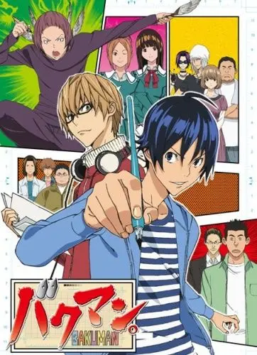 Бакуман / Bakuman. (2010) cериал мультфильм аниме скачать через торрент в хорошем качестве
