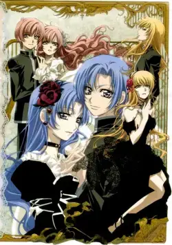 Принцесса Принцесса / Purinsesu purinsesu (2006) cериаланиме скачать через торрент в хорошем качестве