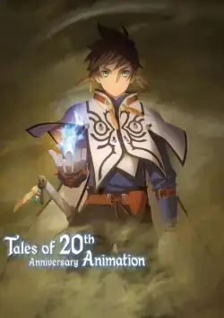 Сказания Зестирии / Tales of Zestiria the X (2016) cериал мультфильм аниме скачать через торрент в хорошем качестве