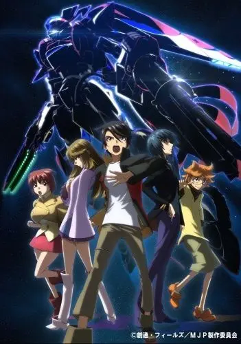 Благородный звёздный отряд / Ginga Kikoutai: Majestic Prince (2013) cериал мультфильм аниме скачать через торрент в хорошем качестве