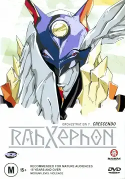 Ра-Зефон / RahXephon (2002) cериаланиме скачать через торрент в хорошем качестве