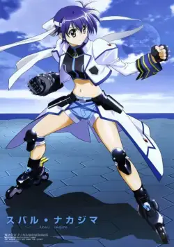 Лиричная волшебница Наноха / Mahô shôjo lyrical Nanoha (2004) cериаланиме скачать через торрент в хорошем качестве