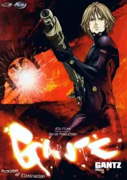 Ганц / Gantz (2004) cериаланиме скачать через торрент в хорошем качестве