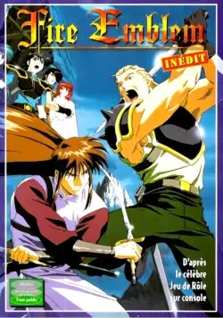 Знак огня / Faia emuburemu (1995) cериаланиме скачать через торрент в хорошем качестве