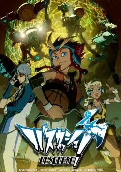 Басквош / Basukasshu! (2009) cериаланиме скачать через торрент в хорошем качестве