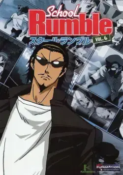 Школьный переполох / School Rumble (2004) cериал мультфильм аниме скачать через торрент в хорошем качестве