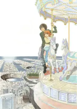 Восточный Эдем / Higashi no Eden (2009) cериаланиме скачать через торрент в хорошем качестве