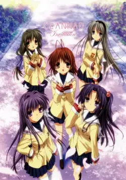 Кланнад / Clannad (2007) cериал мультфильм аниме скачать через торрент в хорошем качестве