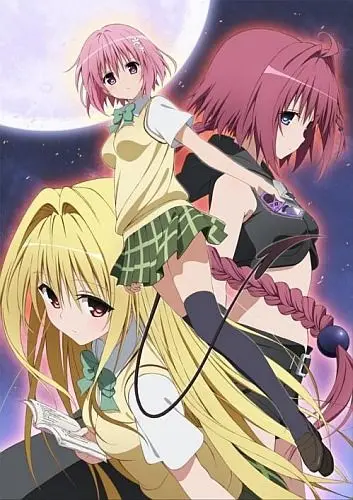 Любовные неприятности – Тьма / To Love-Ru - Darkness (2012) cериал мультфильм аниме скачать через торрент в хорошем качестве