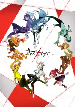 Кизнайвер / Kiznaiver (2016) cериал мультфильм аниме скачать через торрент в хорошем качестве