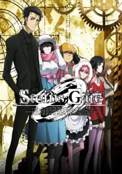 Врата Штейна 0 / Steins;Gate 0 (2018) cериал мультфильм аниме скачать через торрент в хорошем качестве