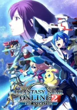 Фантастическая Звезда Онлайн 2: Эпизод Оракул / Phantasy Star Online 2: The Animation (2019) cериал мультфильм аниме скачать через торрент в хорошем качестве