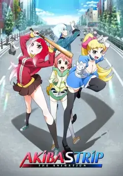 Падение Акибы / Akiba's Trip: The Animation (2017) cериал мультфильм аниме скачать через торрент в хорошем качестве