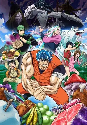 Торико / Toriko (2011) cериаланиме скачать через торрент в хорошем качестве