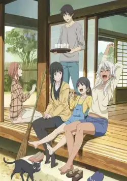 Полёт ведьмы (2016) через торрент скачать Полёт ведьмы (2016) мультфильм через торрент скачать