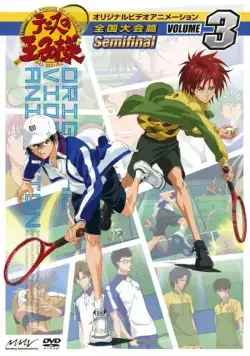 Принц тенниса / Tenisu no ôjisama (2001) cериаланиме скачать через торрент в хорошем качестве